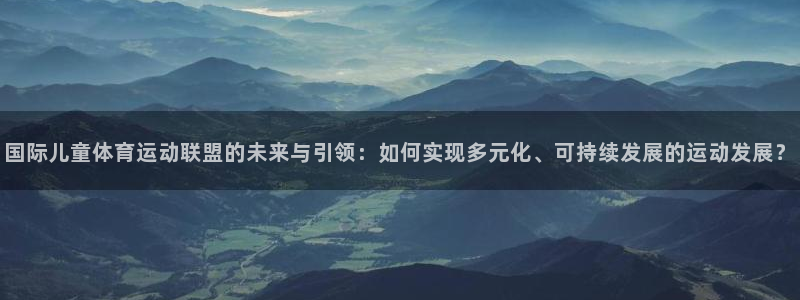 球深体育比分