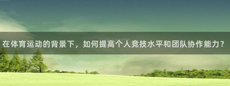 关键词